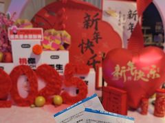 -寰映影城(大融城激光IMAX店)