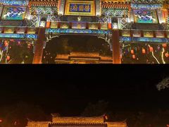 -荣国府