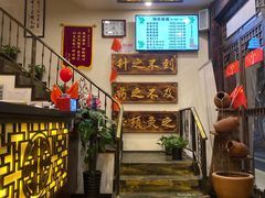 -莱仪堂艾灸经络养生馆(宜川路店)