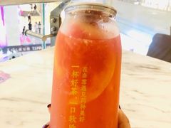 噗呲西柚气泡茶-奈雪的茶(亨特国际广场店)