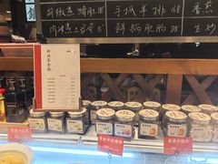 -耕渔小院·湖南鱼鲜(望城店)