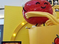 -宝龙城(杭州滨江店)