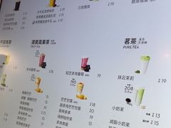 -喜茶(广州北京路惠福东店)