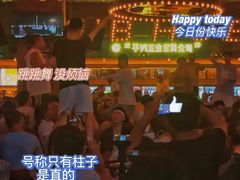 -HIB HUB公社(解放西路店)