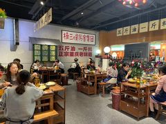 大堂-楠火锅(龙阳广场店)