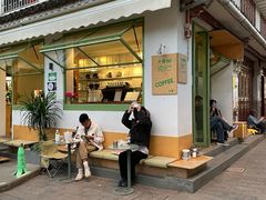 -大青树咖啡(大理古城店)