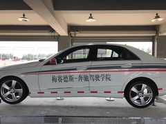 -天马赛车场