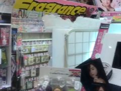 -Don Quijote(京都Avanti店)