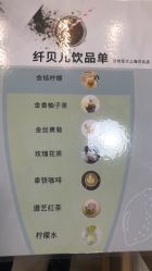 -纤贝儿美甲·科技美肤