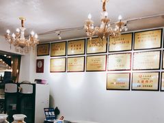 -荔城生鲜盛宴(番禺旗舰店)