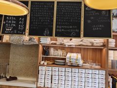 -发酵食堂(屏风街店)