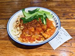 油泼炸酱二合一-老白家面馆(测绘东路总店)