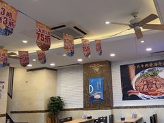 -西部马华清真食府·丝路菜(大钟寺店)
