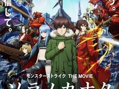 -学习谷日语培训日本留学·多语种外语教学(海淀人大分部)