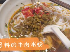 -湘人龙记老长沙米粉(朝阳门店)