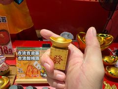 -中街·盛京龙城
