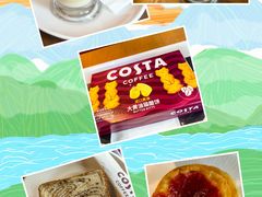 -COSTA COFFEE(西湖天地店)