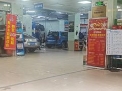-壹伍陆连锁汽车维修美容(宝安中心区店)