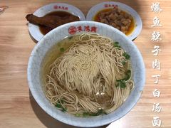 -朱鸿兴面馆(镇湖店)
