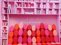 -Dior迪奥(上海世茂广场店)