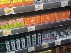-万宁(机场T1 L7禁区东大堂店)