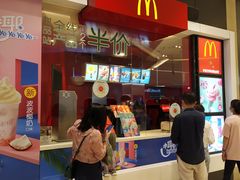 门面-麦当劳(龙湖时代天街店)