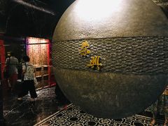 -荣兴酒家(徐家汇店)