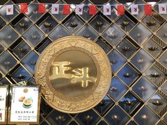 门面-正斗·港式粤菜(SKLP店)