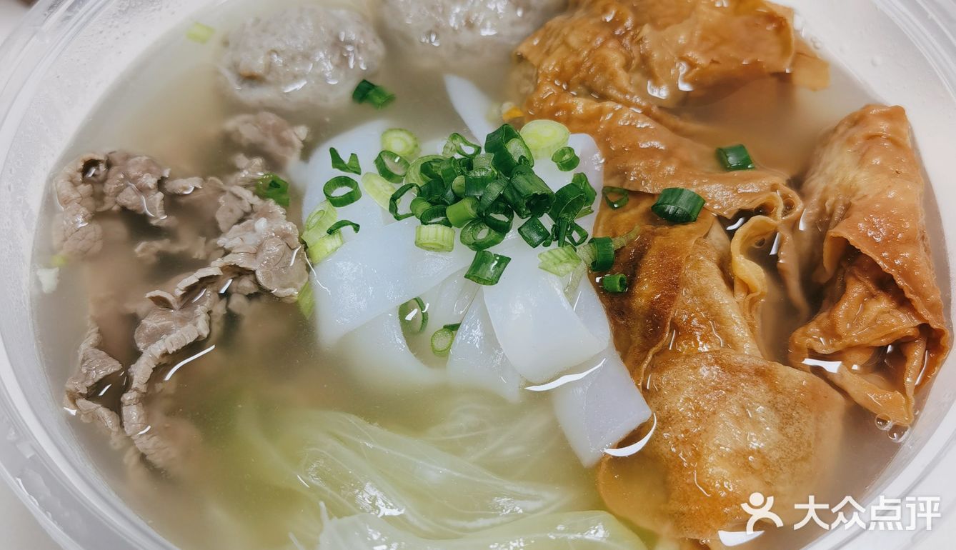 【外卖】汕香园潮汕生鲜牛肉火锅