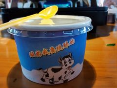 -菌自由丨野生菌火锅特色庭院餐厅(丽江古城店)