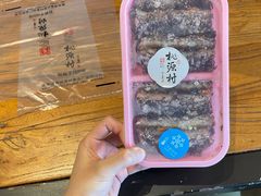 -桃源村(老门东店)