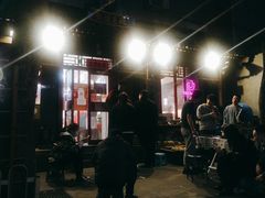 -炒豆合作社(东四总店)