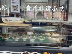 -小椒羊.羊肉粉 龙虾 羊肉串(新地旗舰店)