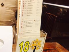 -春水堂人文茶馆(南京西路店)