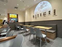 -满记甜品(南京虹悦城三店)