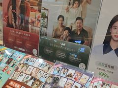 -海马体照相馆(重庆龙湖时代天街D馆店)