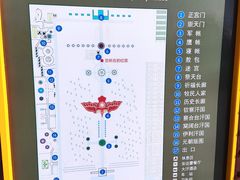 -坝上草原大汗行宫旅游景区