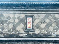 -张学良旧居陈列馆