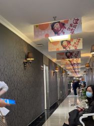 -深圳阳光医疗美容医院·旗舰店