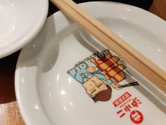 -炉小二铜锅牛蛙•川湘菜(三里屯店)