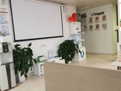 -兔博士口腔(长安分院)