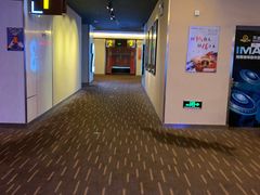-万达影城(仓山万达广场激光IMAX店)