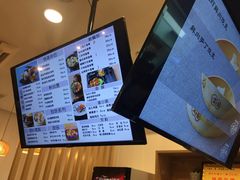 -巧燕坊一笼一蒸烧卖(西湖文化广场银泰店)