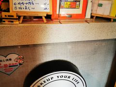 -W CAFE(甜爱路店)