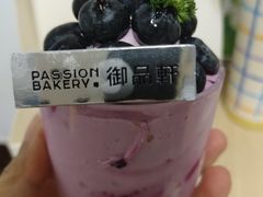 -御品轩(边家村店)