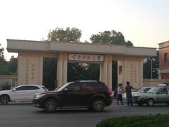 -云南师范大学(一二一西南联大校区)
