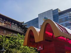 -麦当劳(北京路广百广场店)