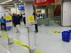 -BIGOFFS超级折扣(中街星汇广场店)