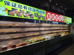 -签尚佰味小郡肝串串香火锅(朝阳路店)