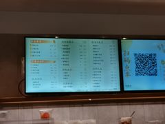 -卡旺卡(黄山黎阳in巷店)